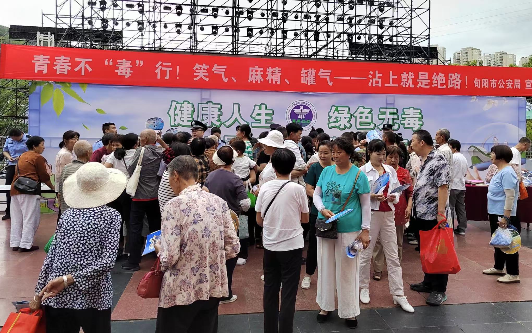微信图片_20250626220620.jpg 微信图片_20250626220620.jpg