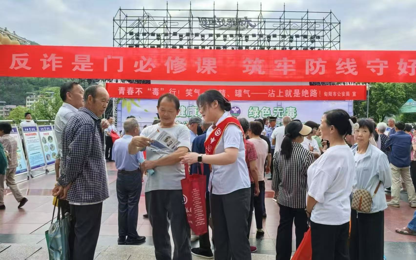 微信图片_20250626220551.jpg 微信图片_20250626220551.jpg