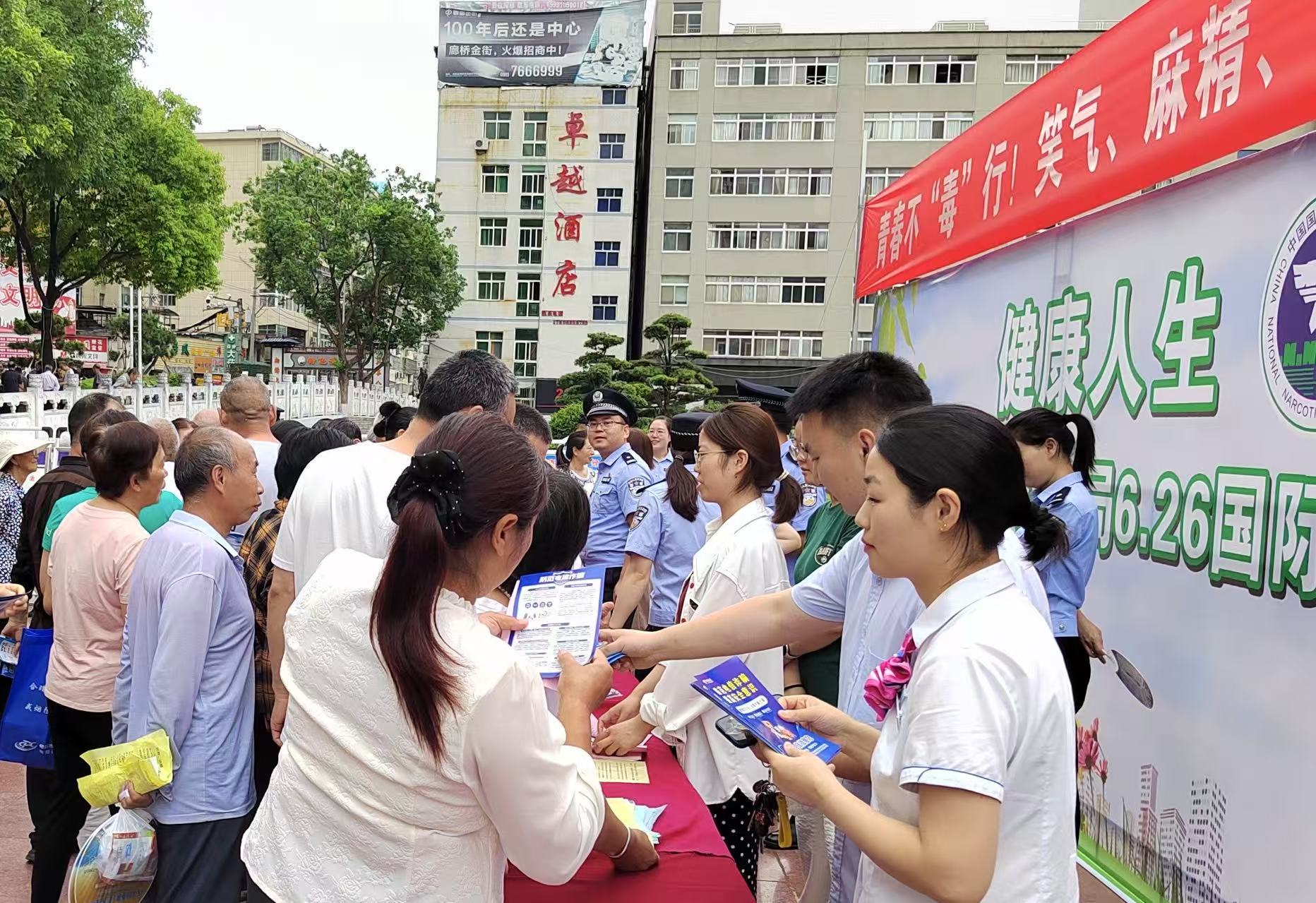 微信图片_20250626220544.jpg 微信图片_20250626220544.jpg
