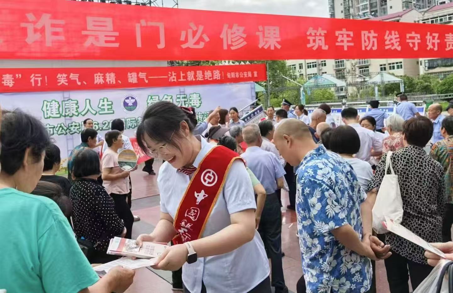 微信图片_20250626220557.jpg 微信图片_20250626220557.jpg
