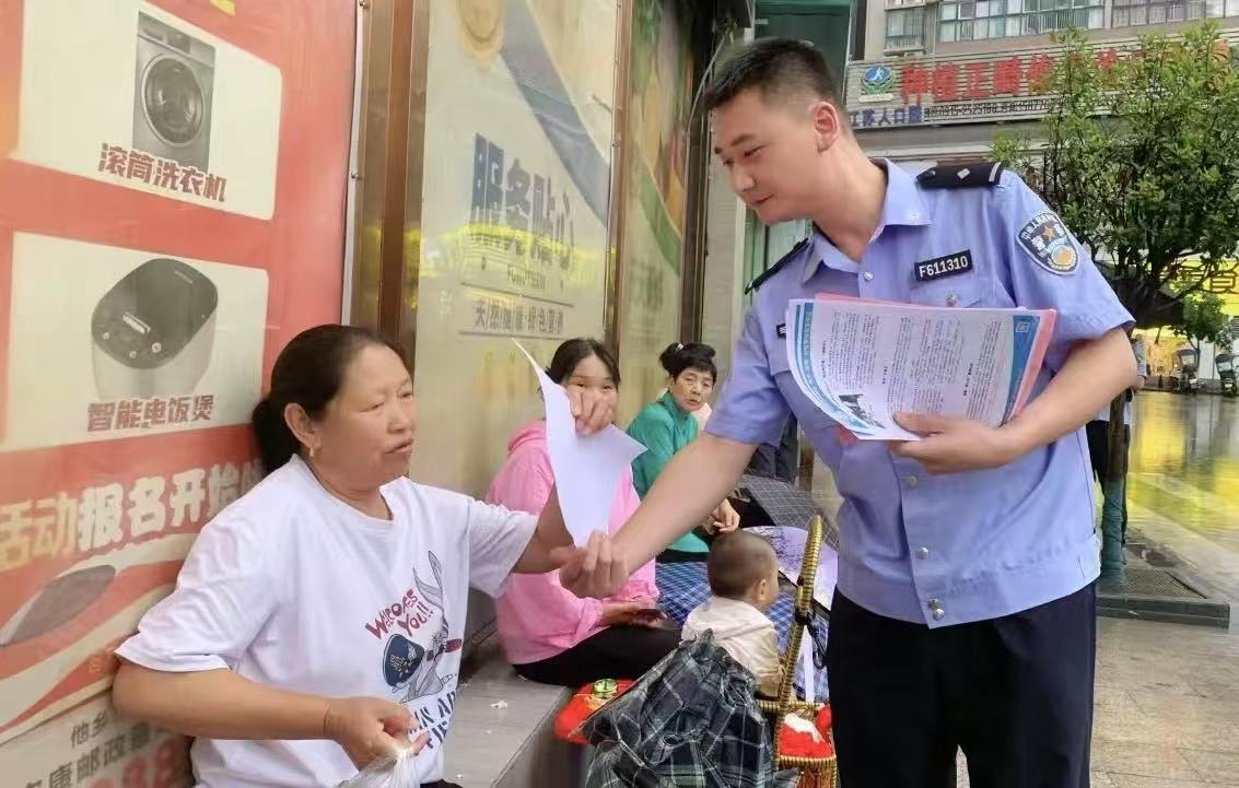 微信图片_20250627112612.jpg 微信图片_20250627112612.jpg