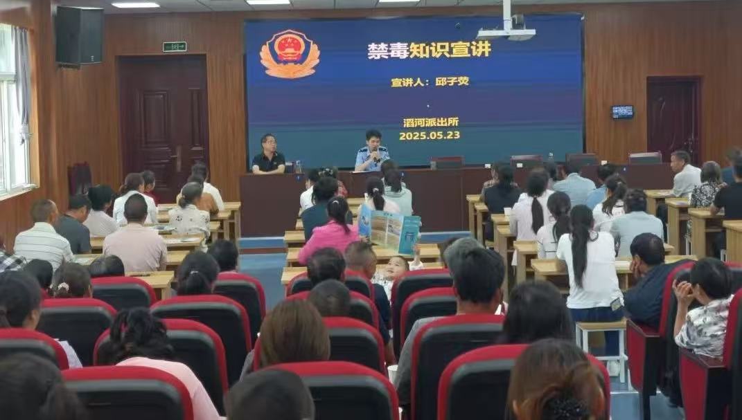微信图片_20250627123104.jpg 微信图片_20250627123104.jpg