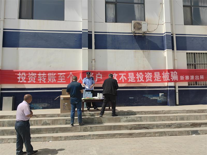 微信图片_20250606093234_proc.jpg