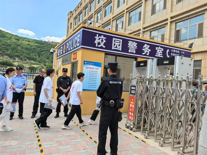 微信图片_20250623125323_proc.jpg