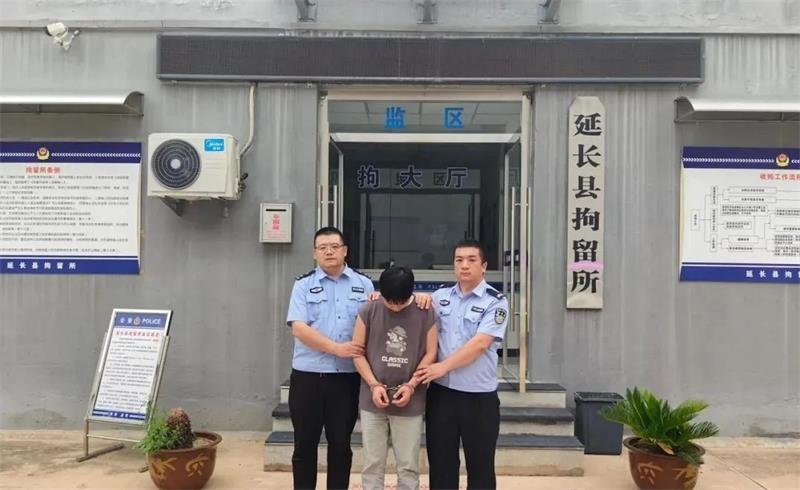 640 (5)_看图王.jpg
