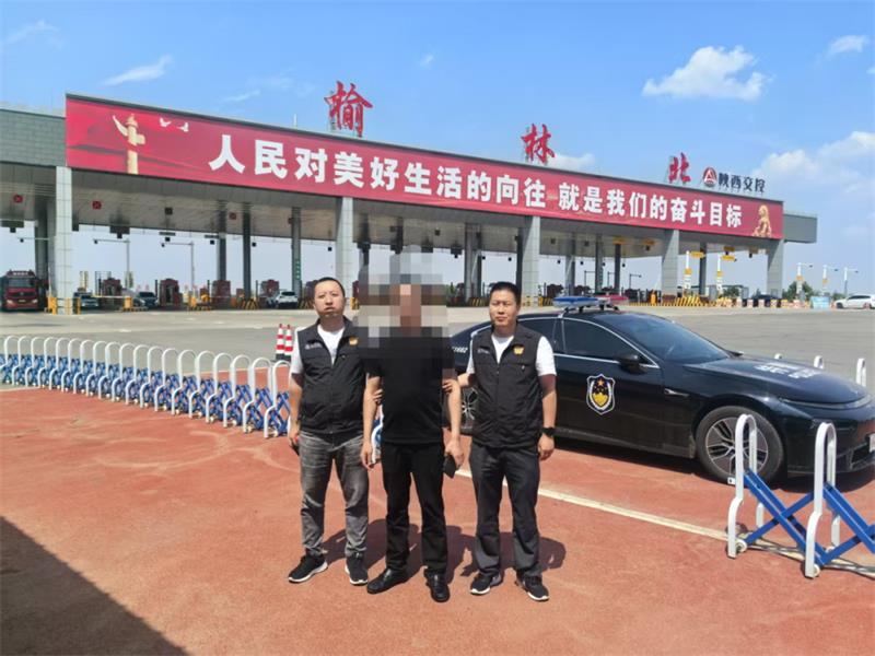 640_看图王.jpg