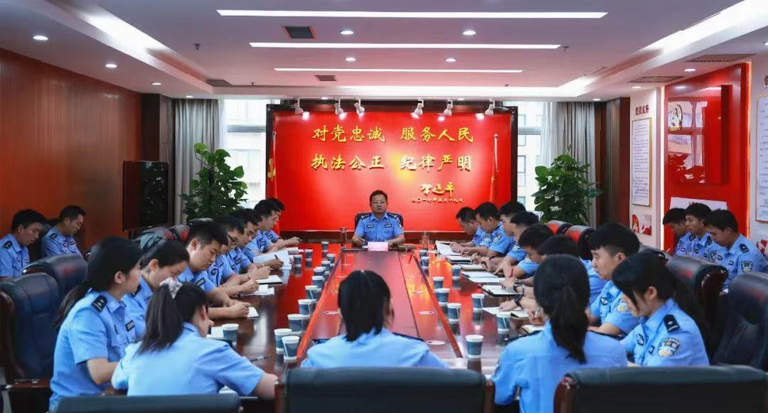 陕西汉阴县公安局召开年轻干部座谈会
