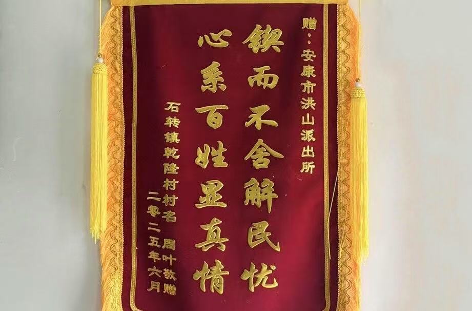 微信图片_20250704105959.jpg 微信图片_20250704105959.jpg
