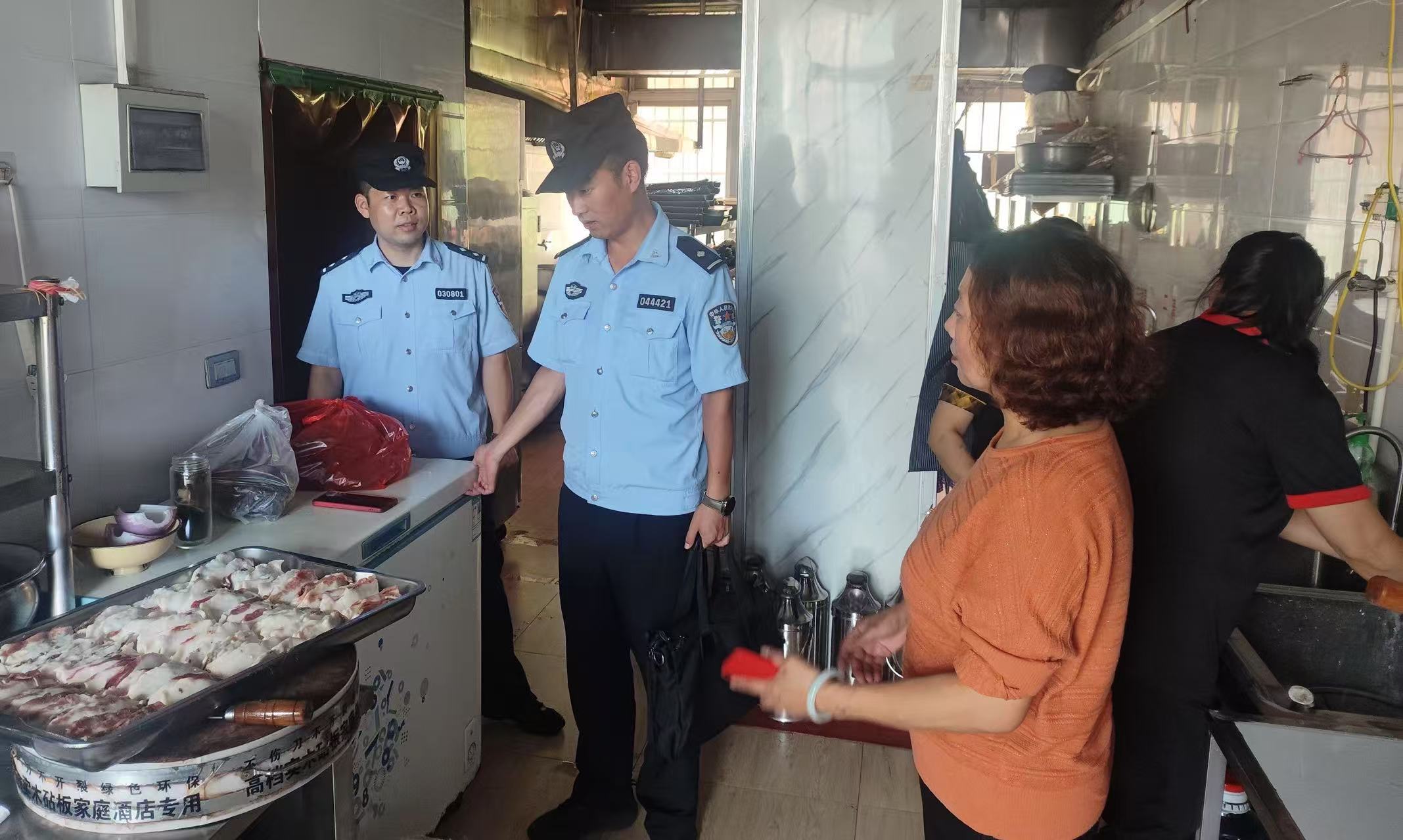 微信图片_20250707130738.jpg 微信图片_20250707130738.jpg