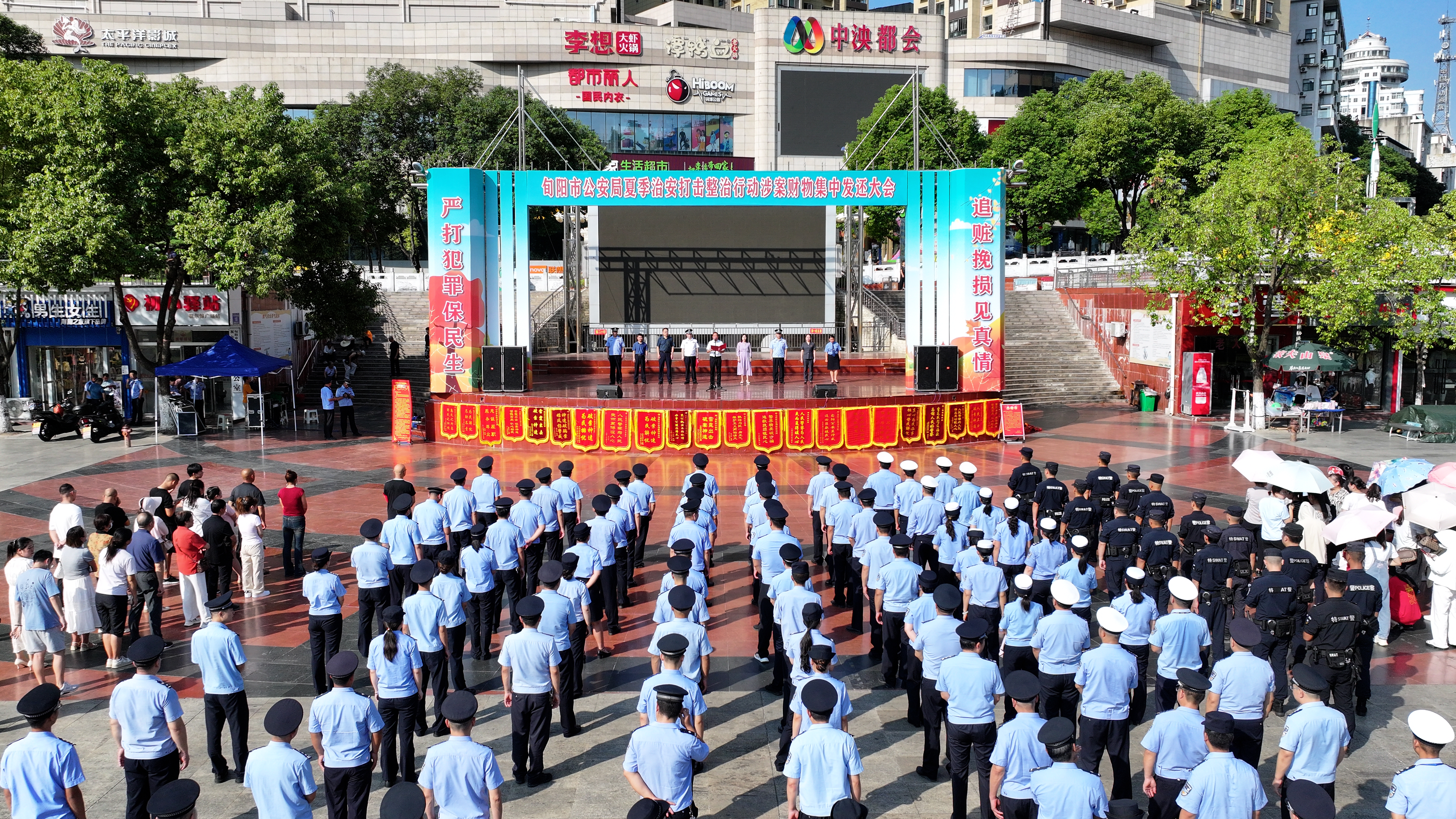 微信图片_20241002102245.jpg