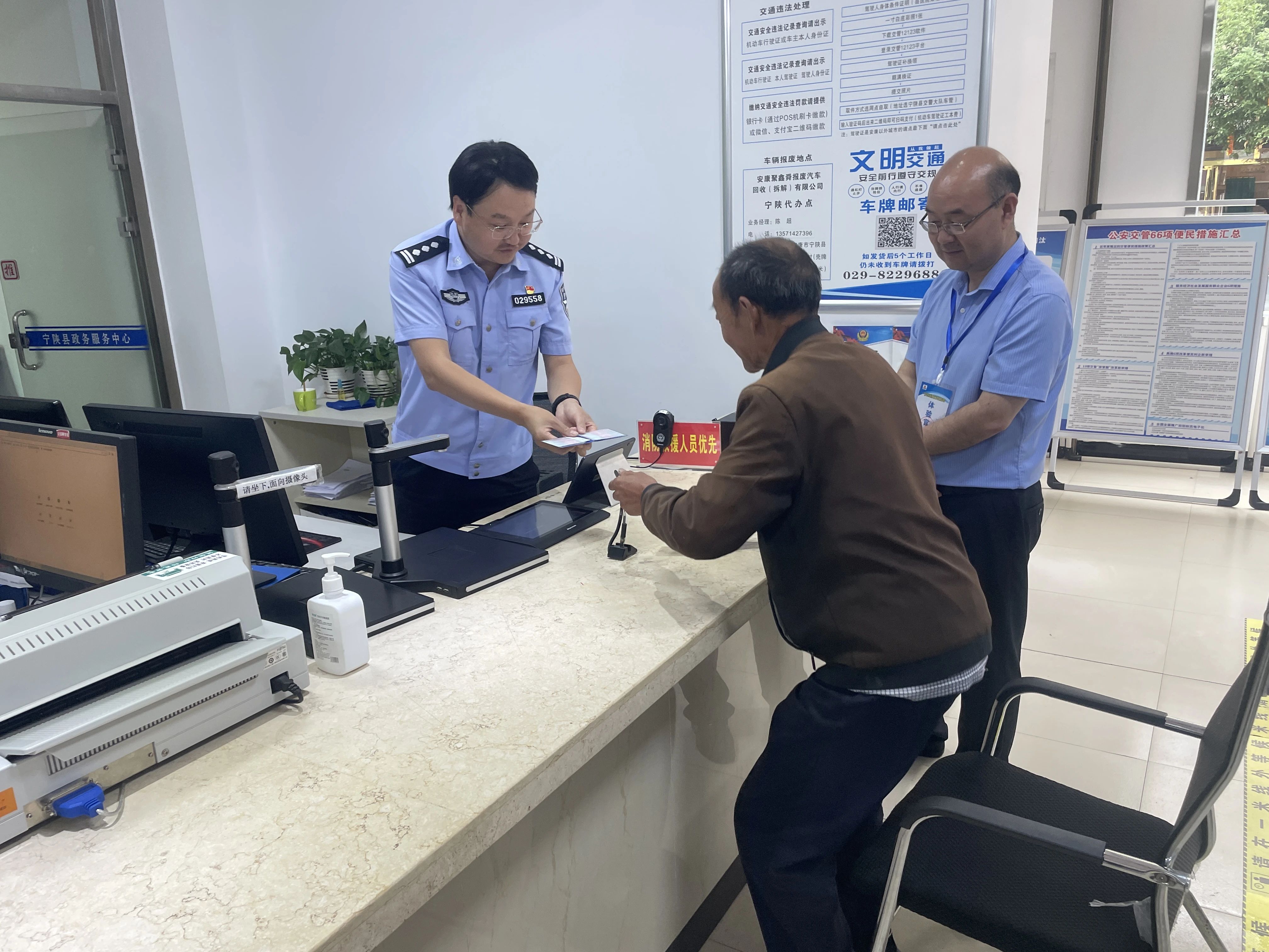 微信图片_20241031102522.jpg 微信图片_20241031102522.jpg