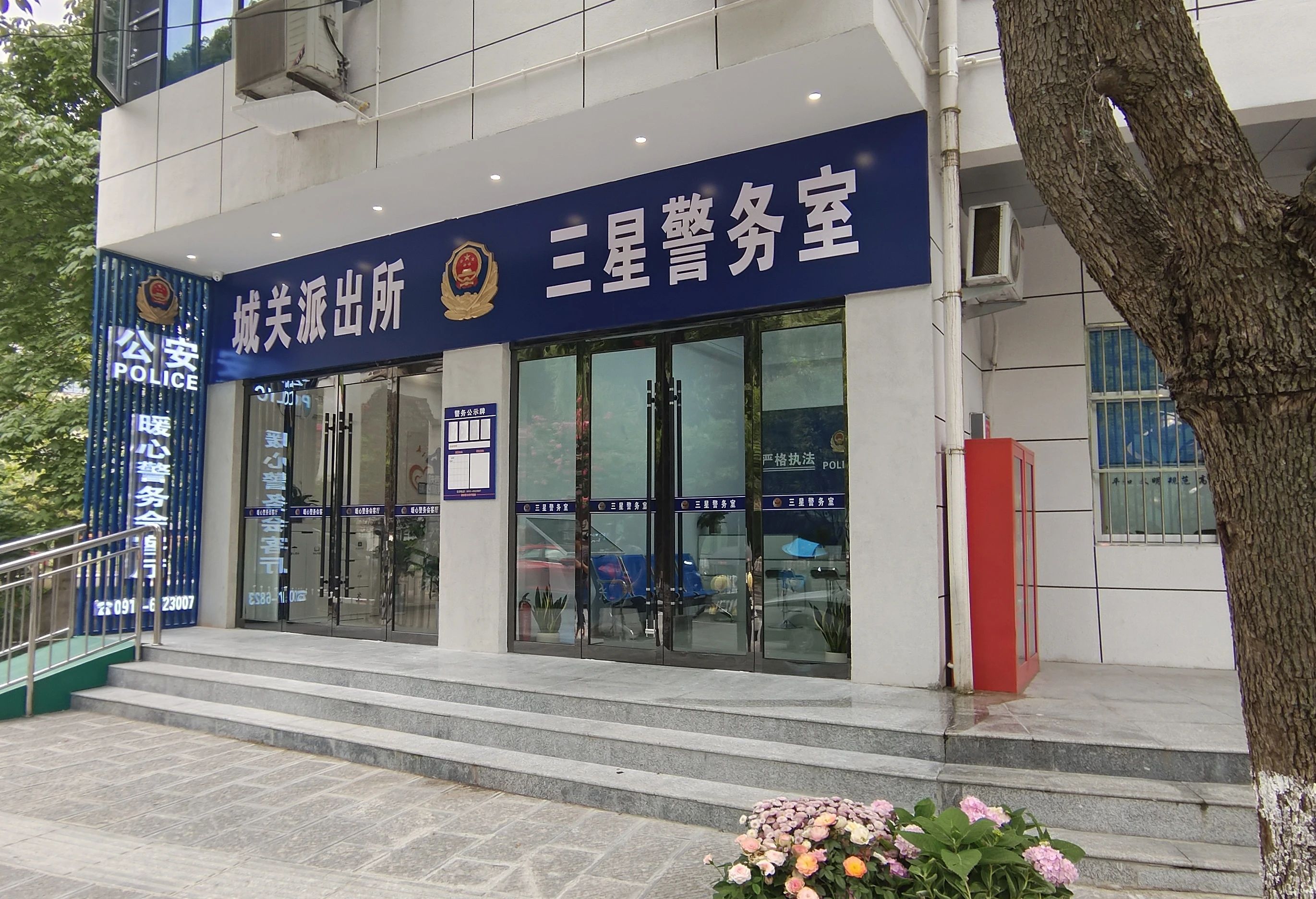 微信图片_20241031102728.jpg 微信图片_20241031102728.jpg
