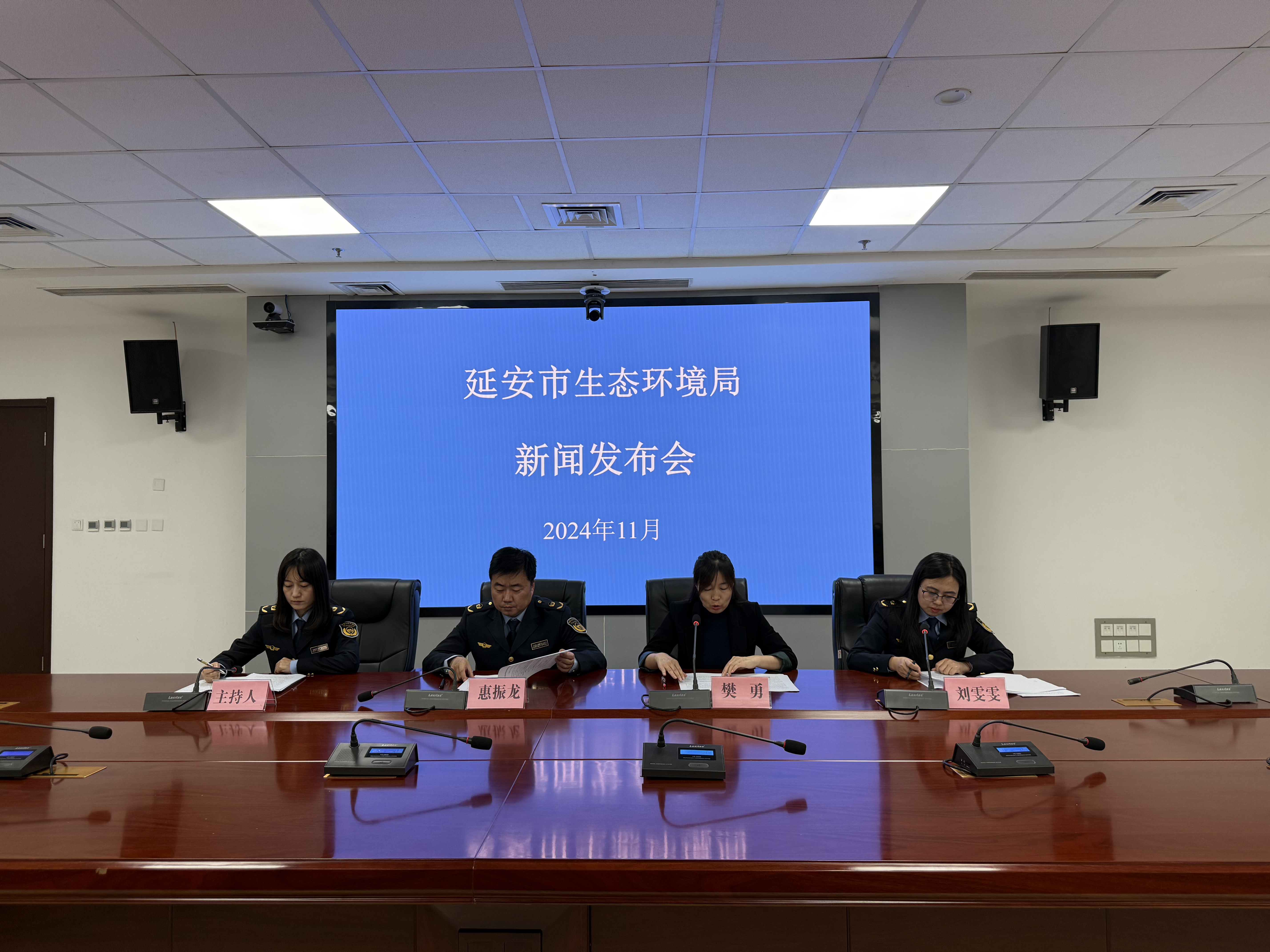 微信图片_20241104153751.jpg 微信图片_20241104153751.jpg