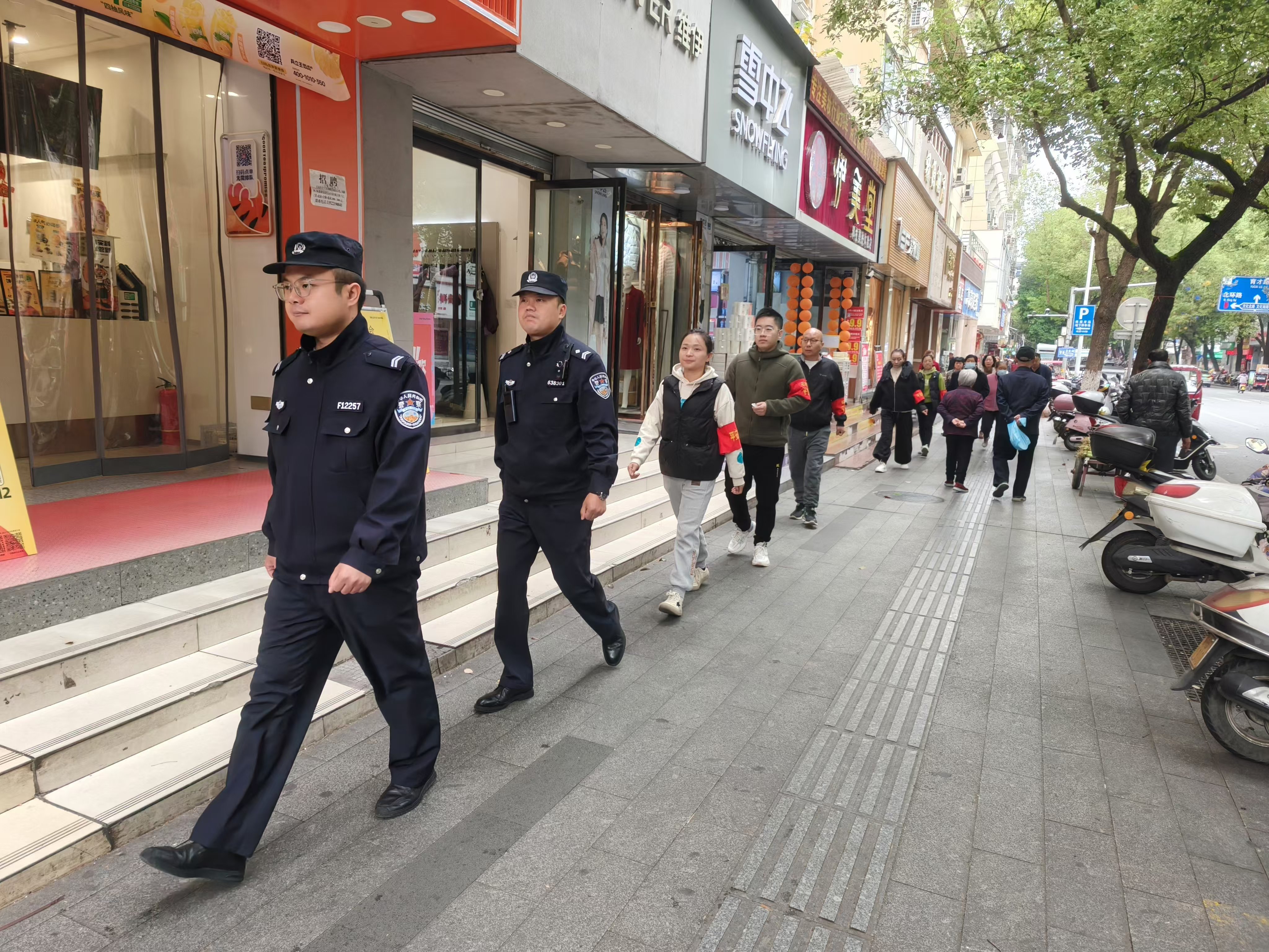 微信图片_20241111015144.jpg 微信图片_20241111015144.jpg