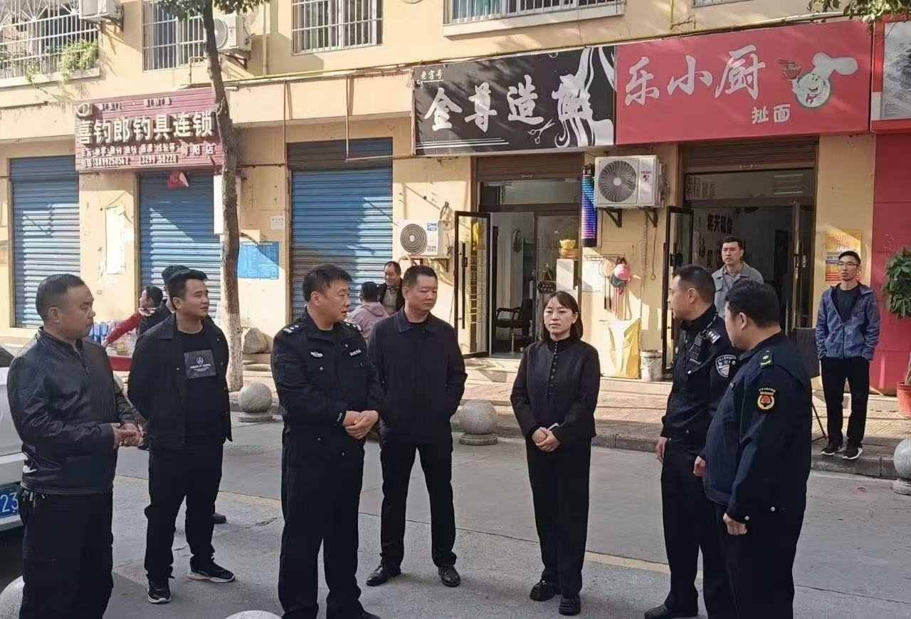 微信图片_20241114081510.jpg 微信图片_20241114081510.jpg