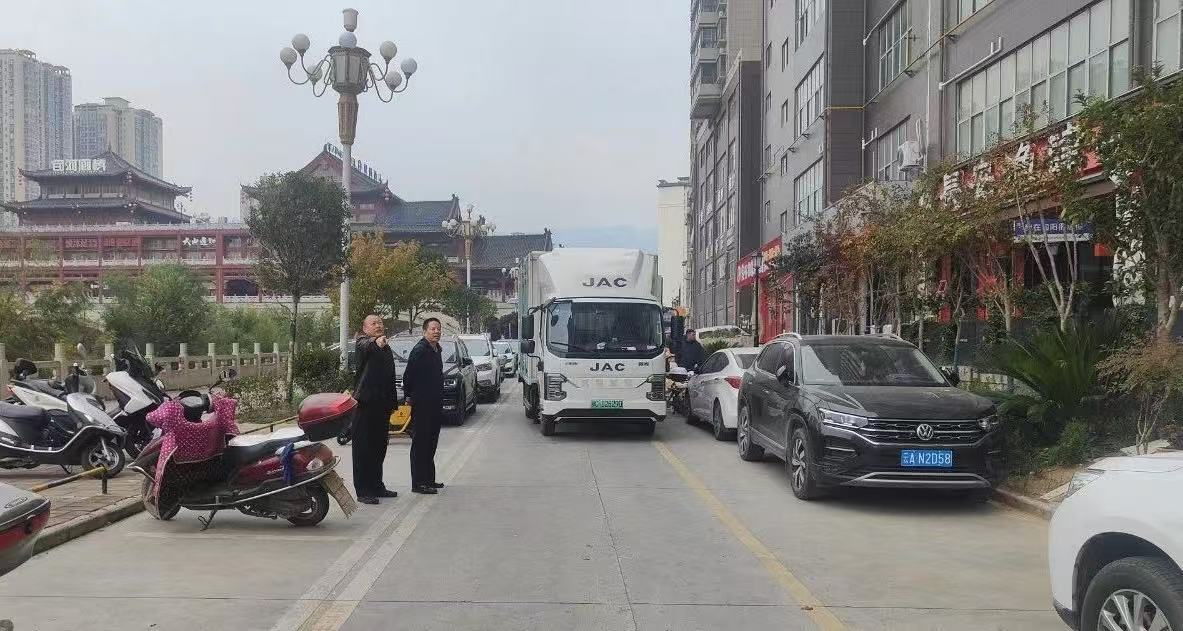 微信图片_20241114081522.jpg 微信图片_20241114081522.jpg