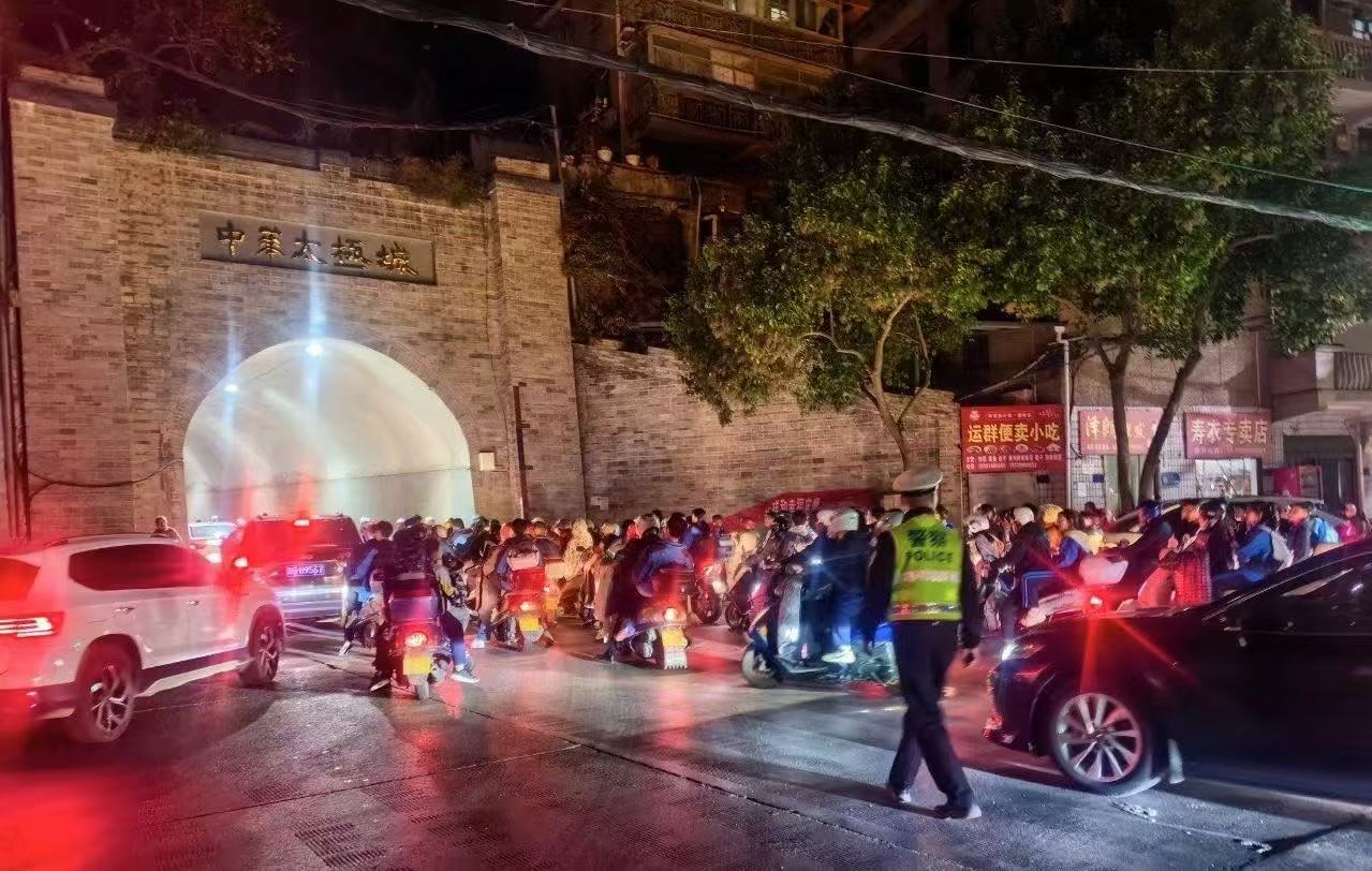 微信图片_20241114081531.jpg 微信图片_20241114081531.jpg