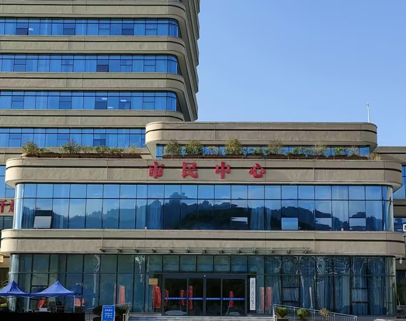 微信图片_20241128165406.jpg