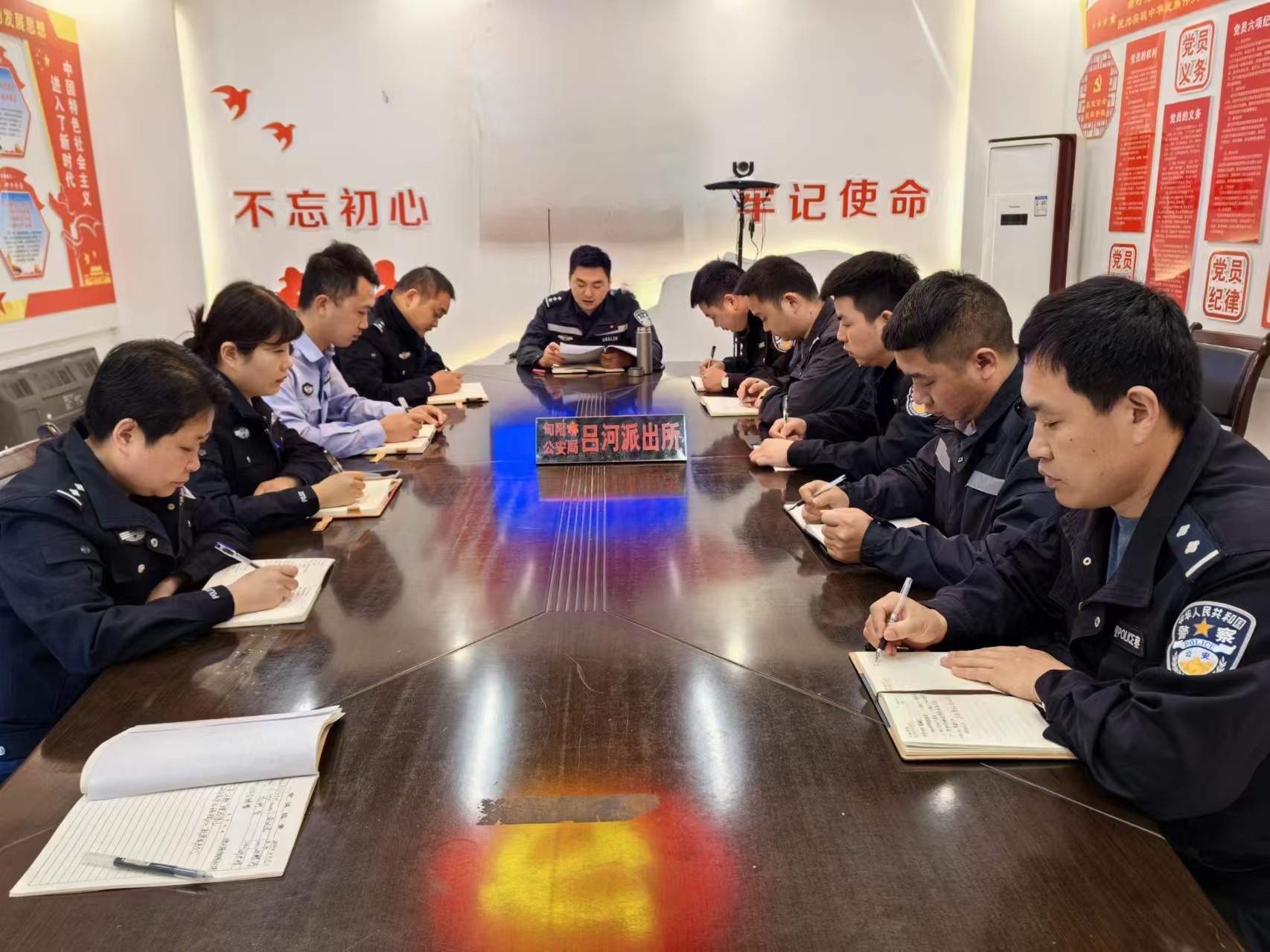 微信图片_20241209160020.jpg 微信图片_20241209160020.jpg