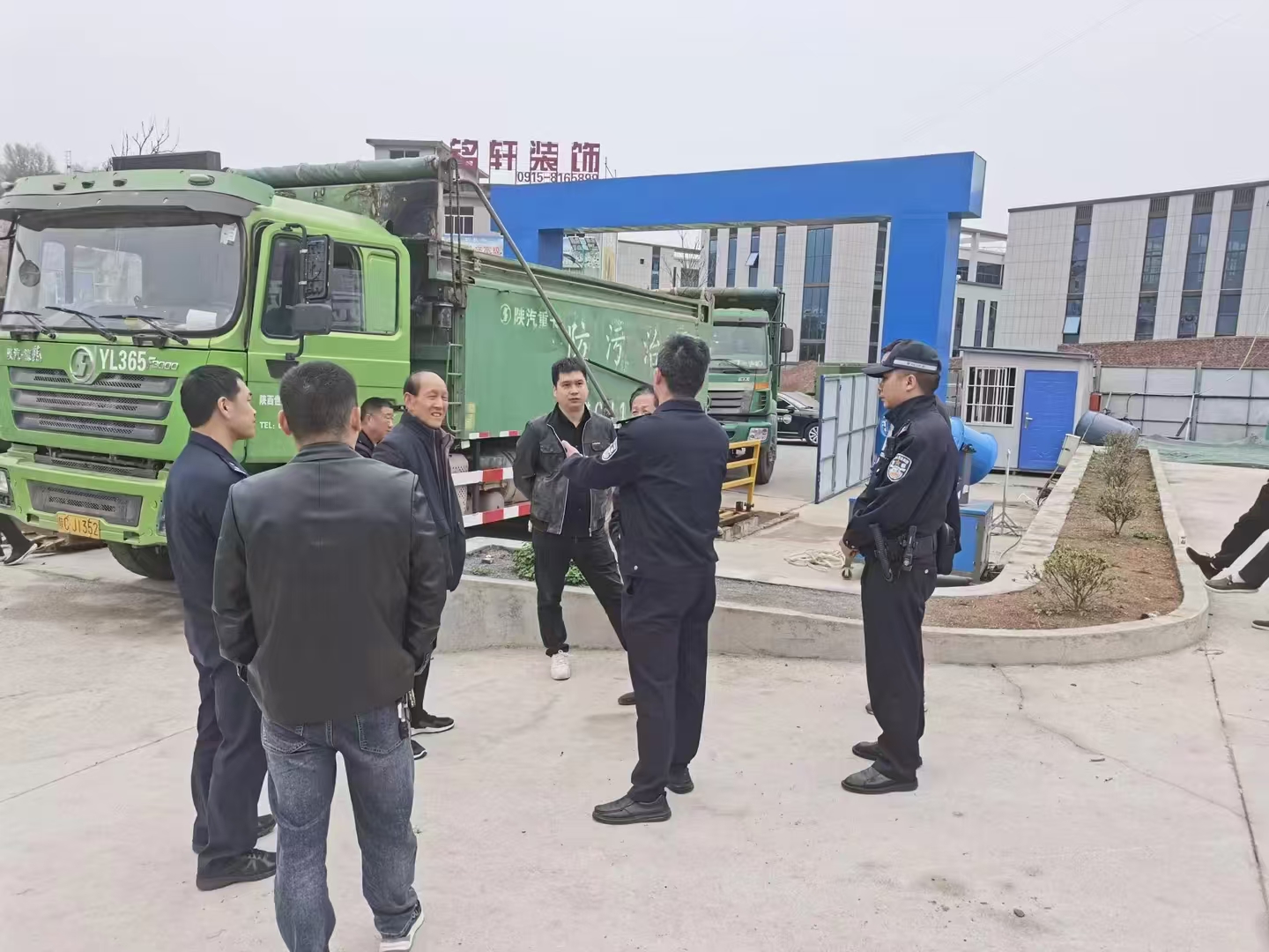 微信图片_20241209155952.jpg 微信图片_20241209155952.jpg
