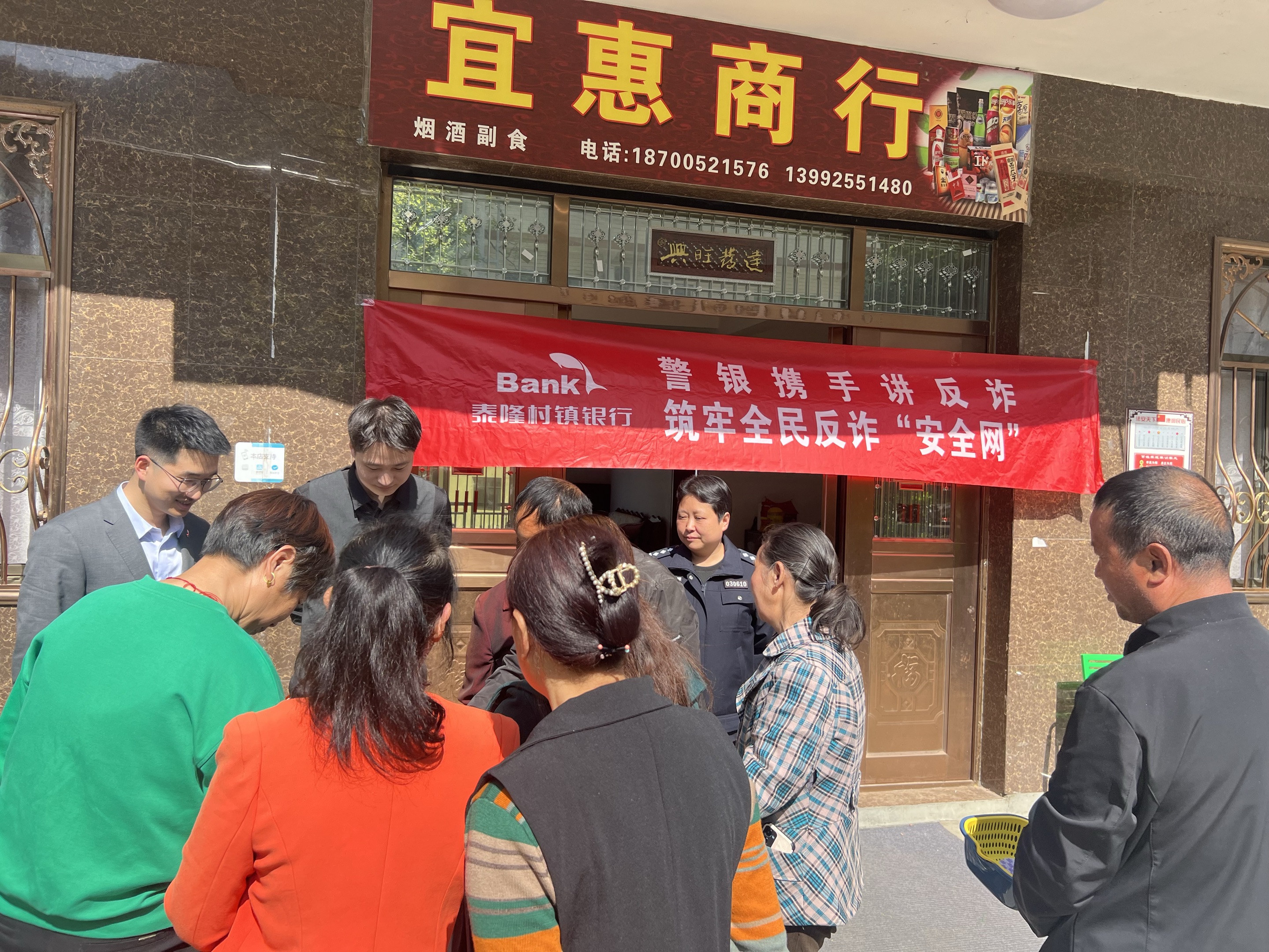 微信图片_20241209155942.jpg 微信图片_20241209155942.jpg