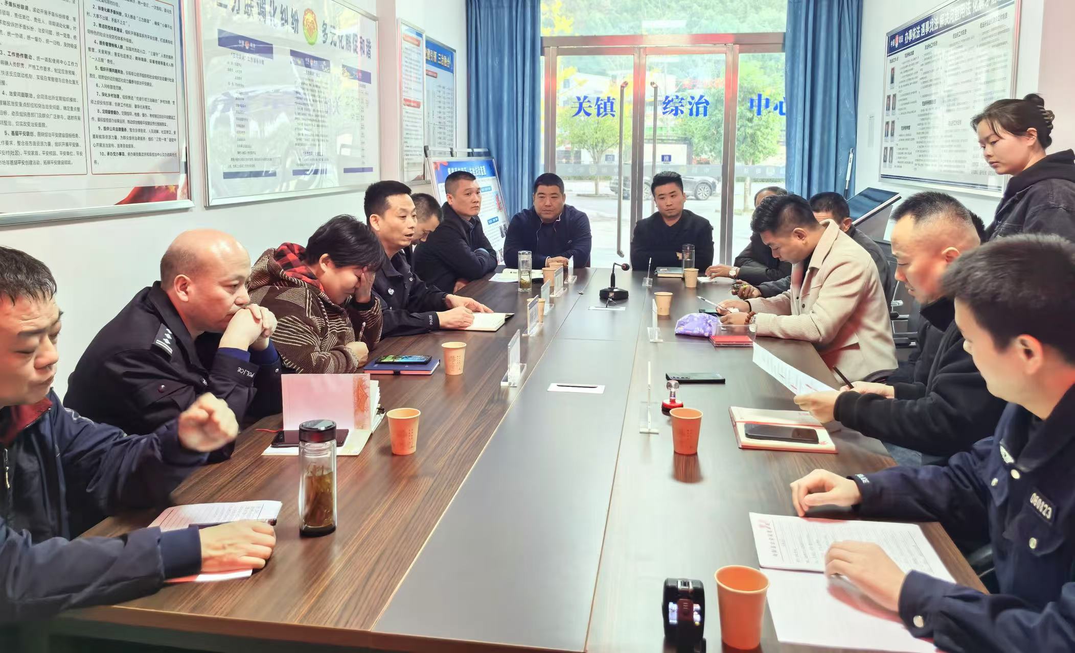 微信图片_20241209230206.jpg 微信图片_20241209230206.jpg