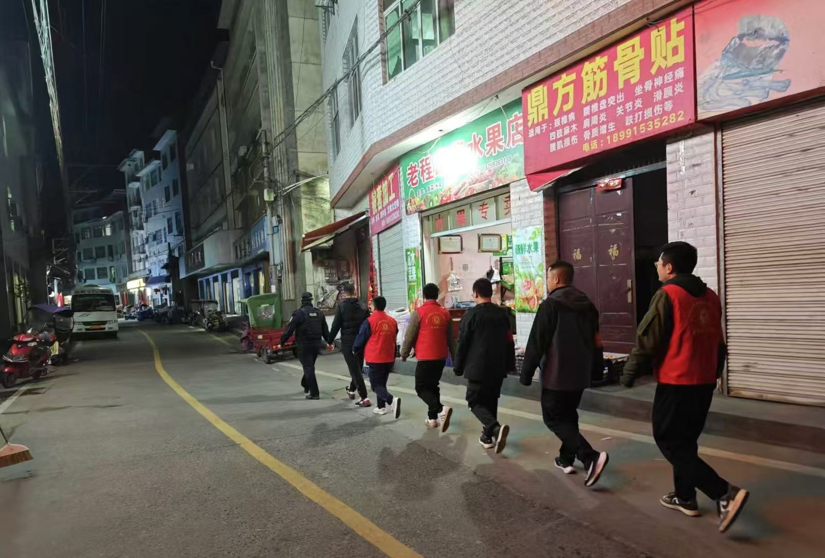 微信图片_20241209230242.jpg 微信图片_20241209230242.jpg