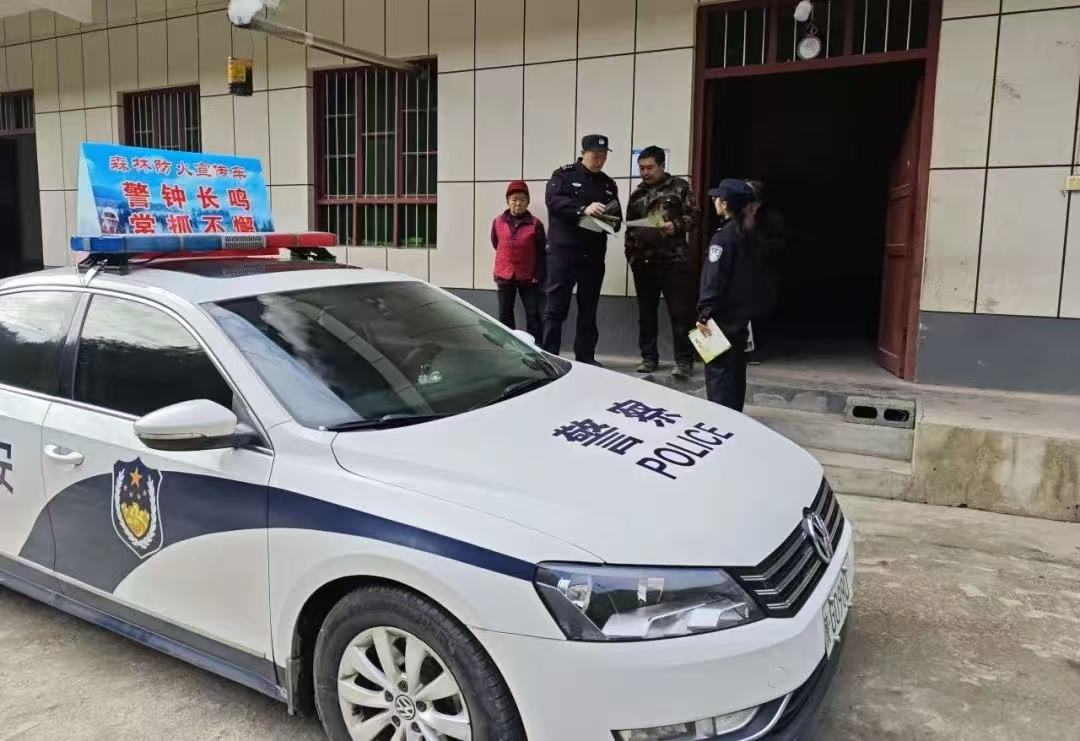 微信图片_20241211002744.jpg 微信图片_20241211002744.jpg