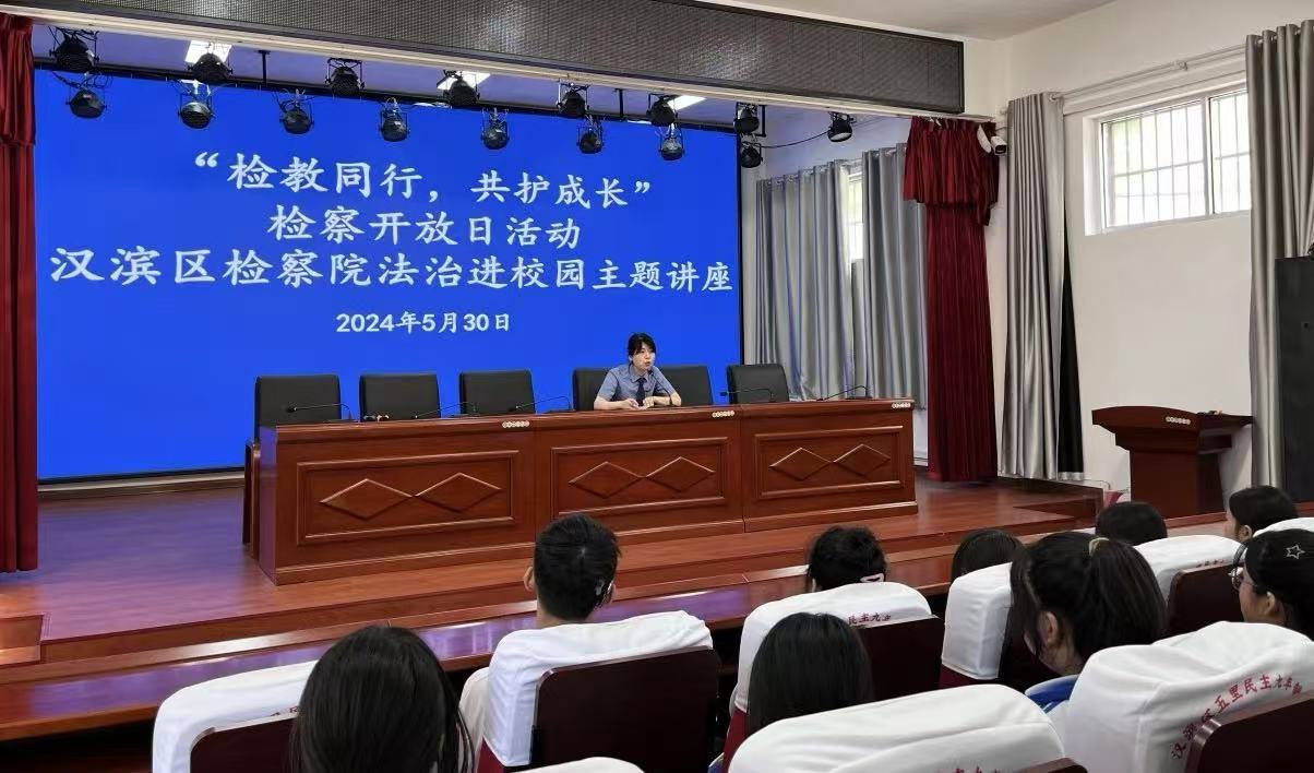 微信图片_20241211234300.jpg 微信图片_20241211234300.jpg