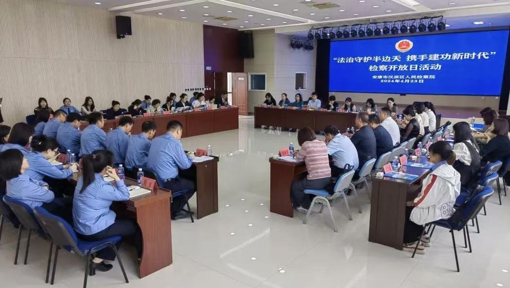 微信图片_20241211234252.jpg 微信图片_20241211234252.jpg