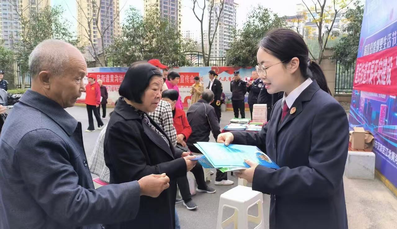 微信图片_20241211234243.jpg 微信图片_20241211234243.jpg