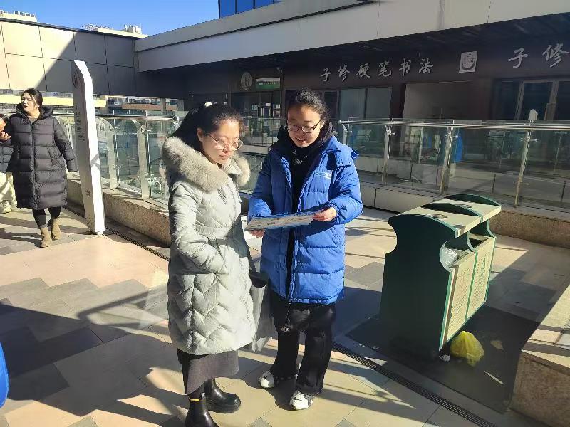 微信图片_20241219205745.jpg