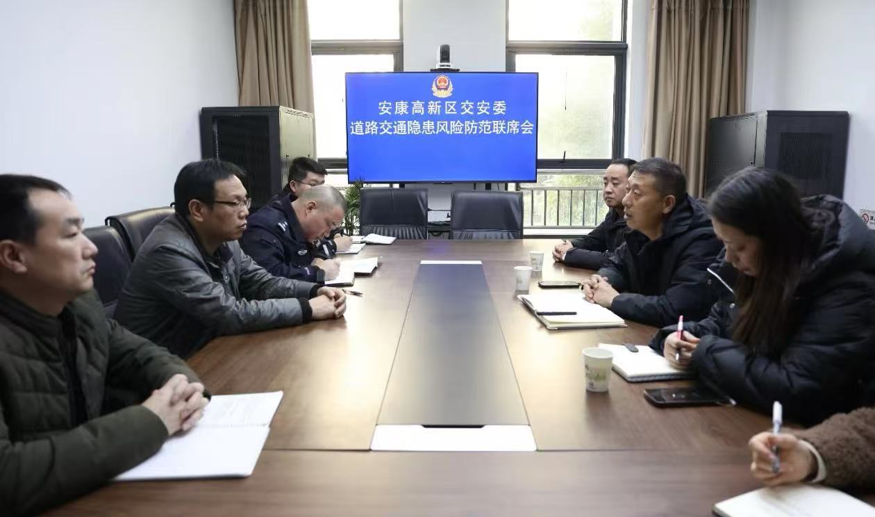 微信图片_20241220094416.jpg 微信图片_20241220094416.jpg