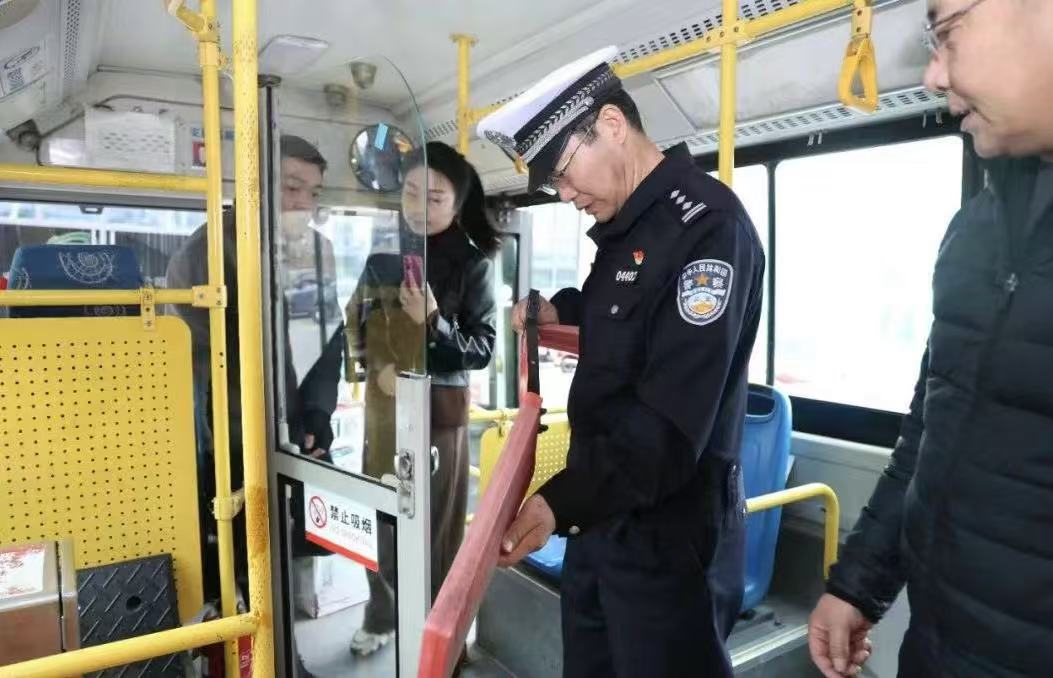 微信图片_20241220094344.jpg 微信图片_20241220094344.jpg