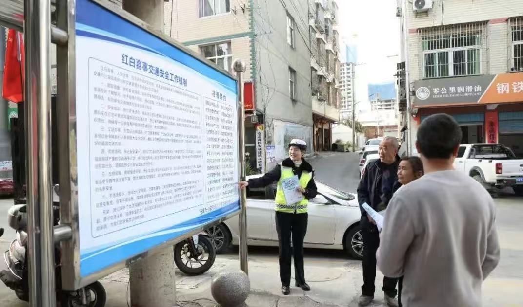 微信图片_20241220102004.jpg 微信图片_20241220102004.jpg