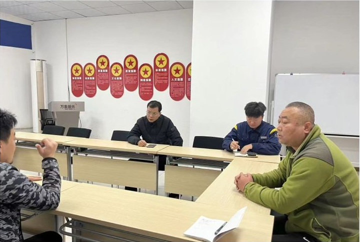 微信图片_20241220162408.png 微信图片_20241220162408.png