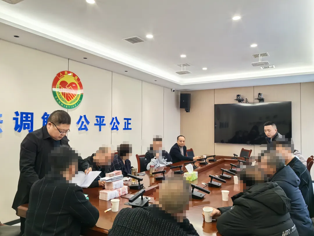 微信图片_20241221112142.png 微信图片_20241221112142.png