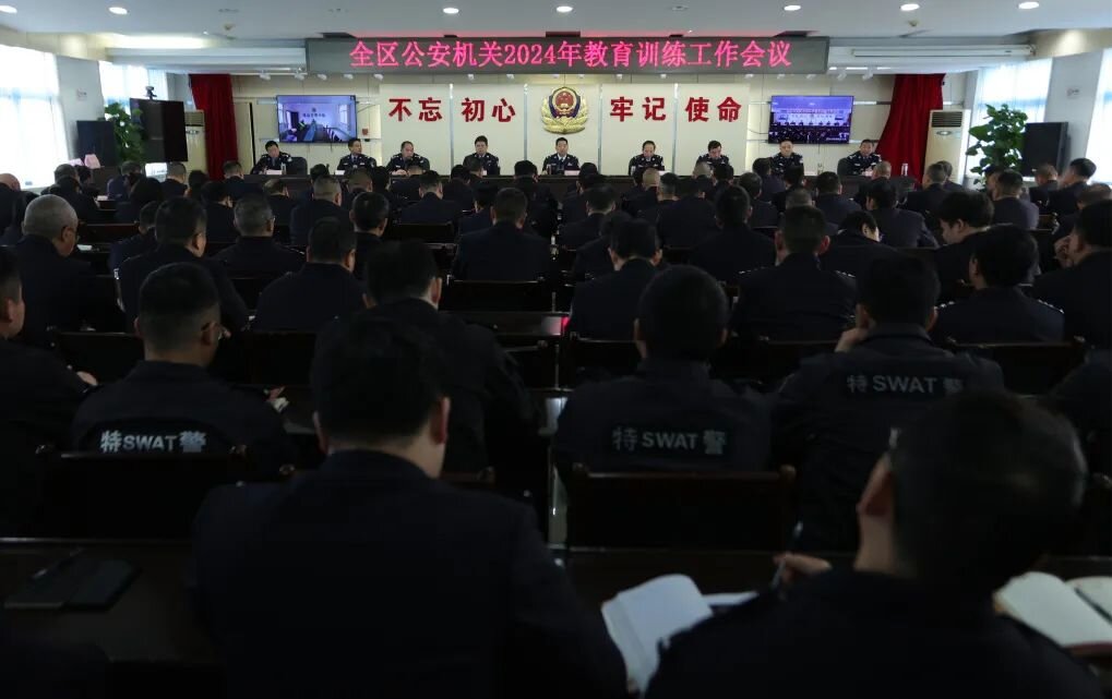 陕西汉滨公安：强化教育培训提升队伍新质战斗力