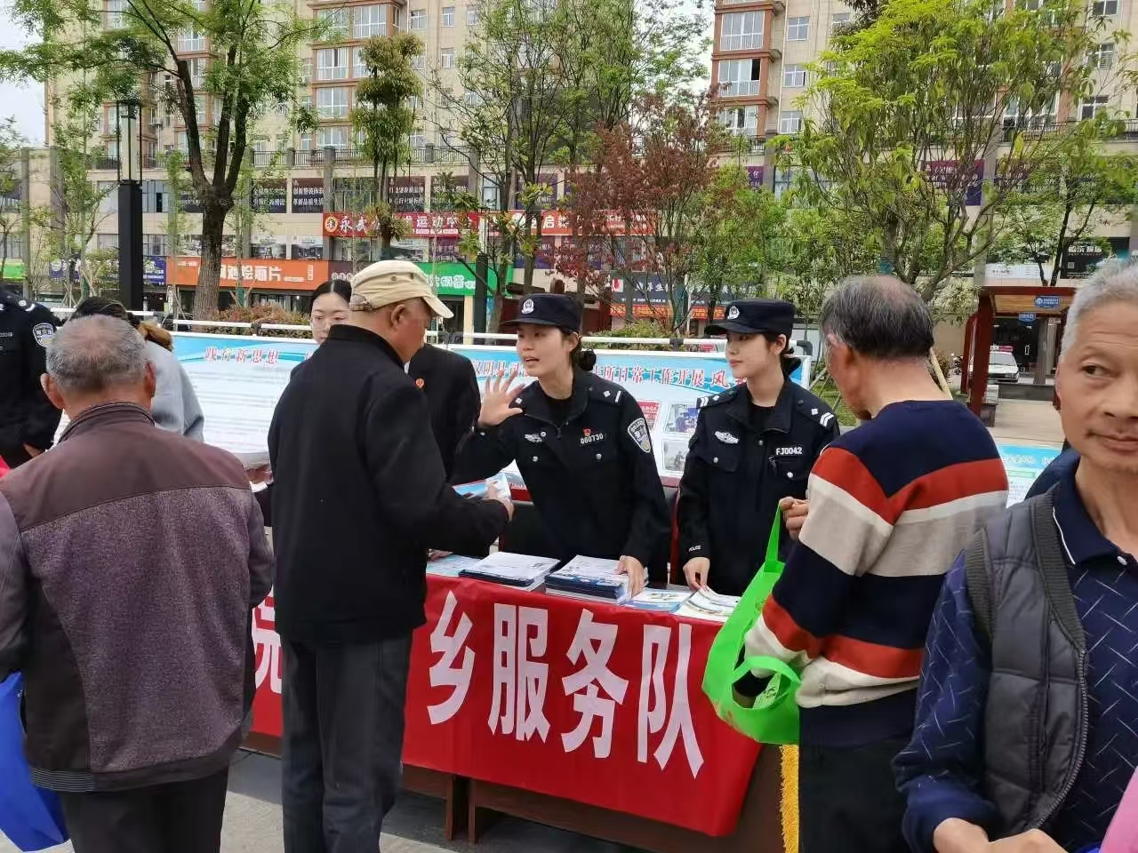 微信图片_20241227125937.jpg 微信图片_20241227125937.jpg