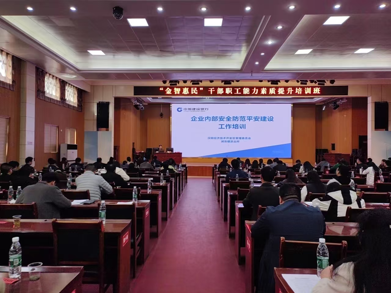 微信图片_20241227125902.jpg 微信图片_20241227125902.jpg