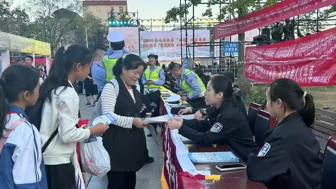 微信图片_20241227125926.jpg 微信图片_20241227125926.jpg