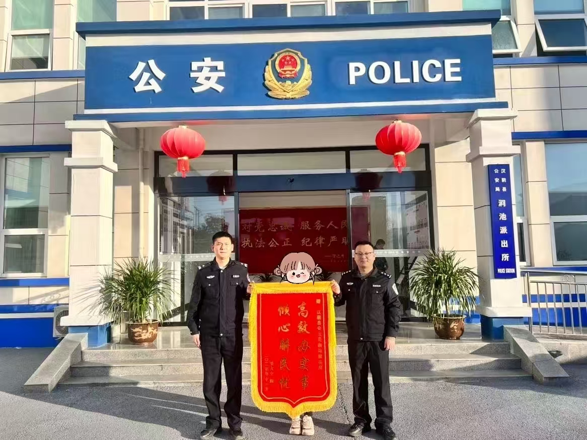 微信图片_20241227130013.jpg 微信图片_20241227130013.jpg