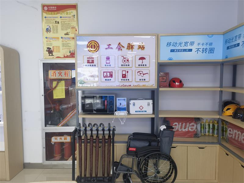 微信图片_20241211173610_proc.jpg