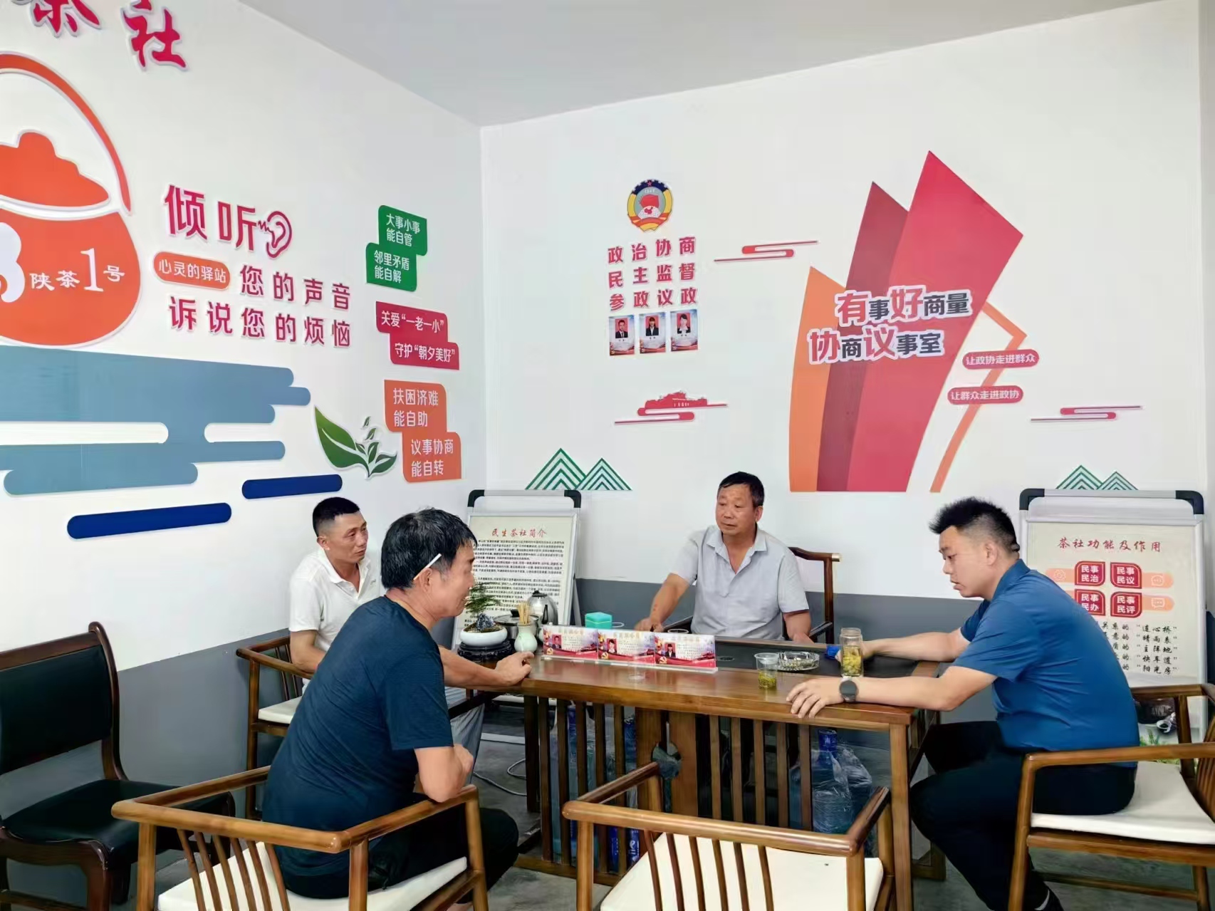 微信图片_20241231090723.jpg 微信图片_20241231090723.jpg