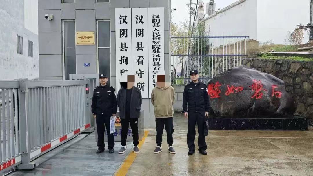 微信图片_20250107232555.jpg