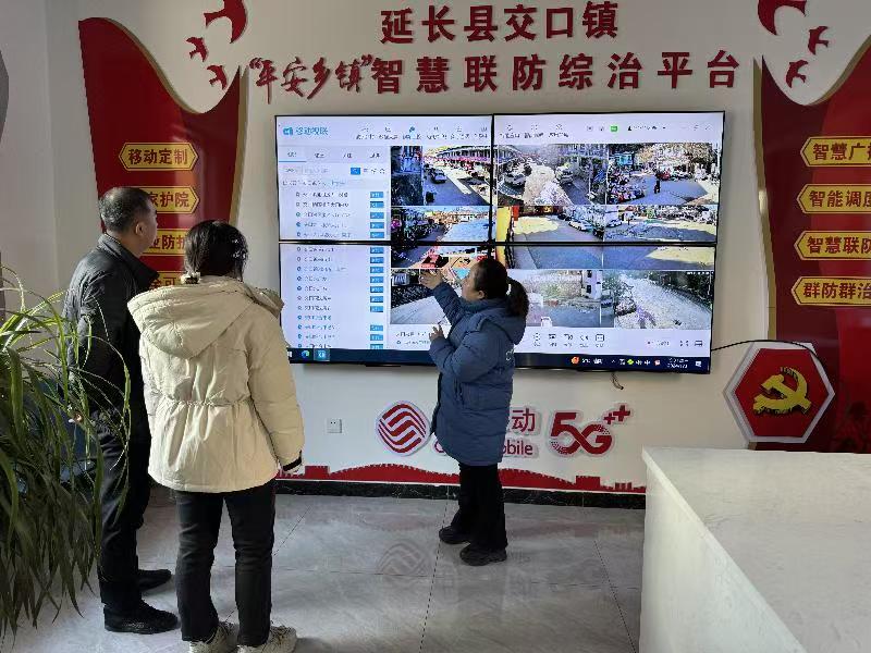 微信图片_20250108210002.jpg