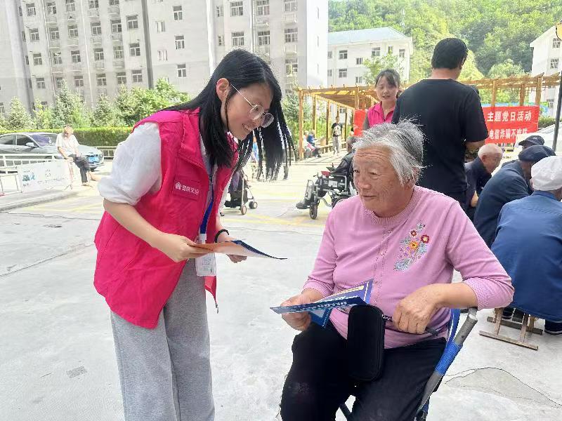 微信图片_20250108205941.jpg