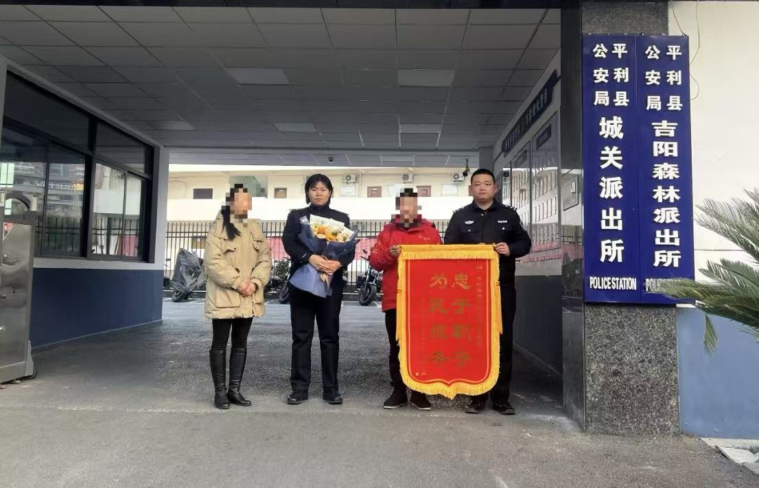 微信图片_20250109235649.jpg 微信图片_20250109235649.jpg