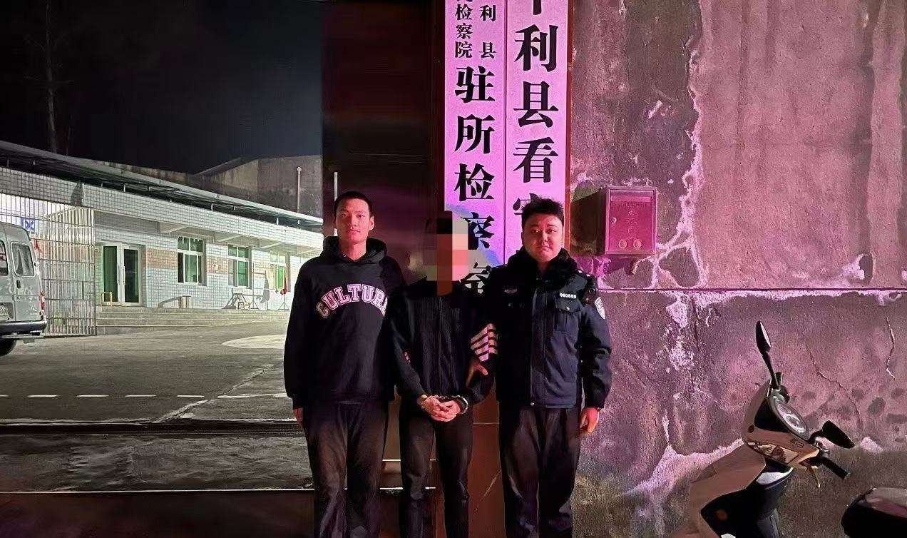 微信图片_20250109235641.jpg 微信图片_20250109235641.jpg