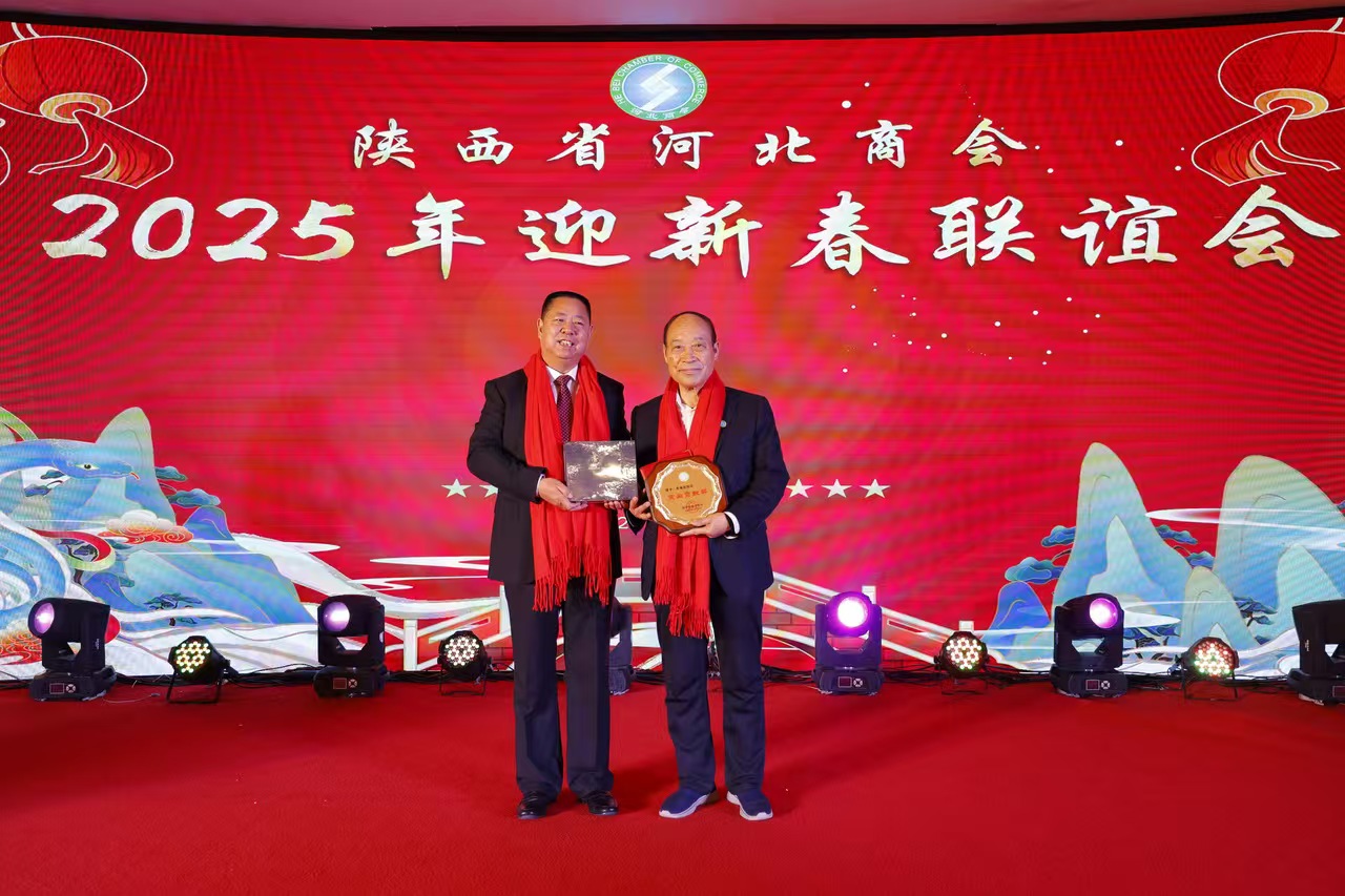 微信图片_20250112122704.jpg 微信图片_20250112122704.jpg